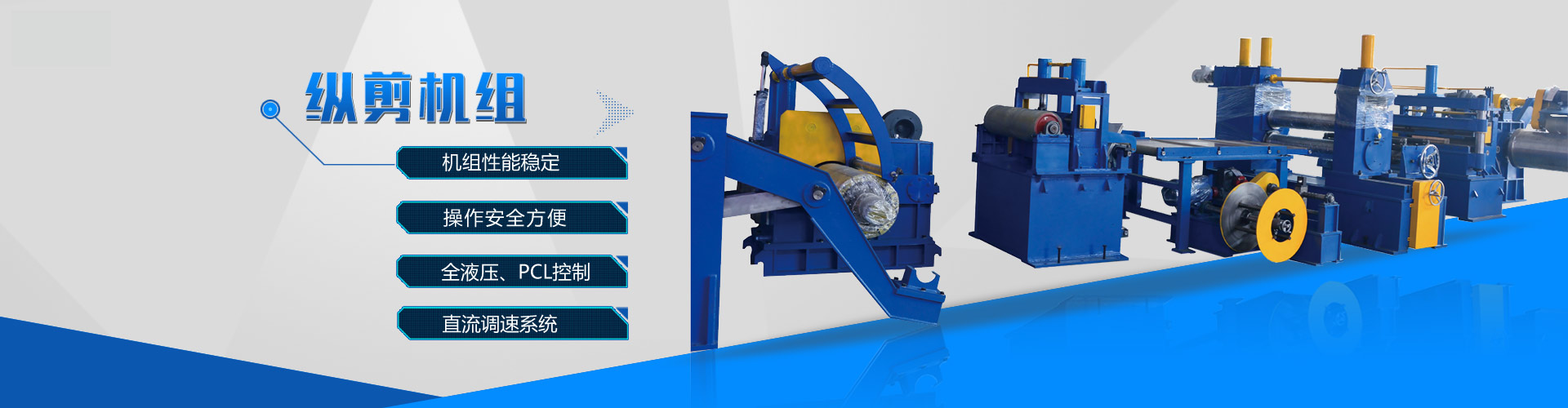 华体会官方网页版